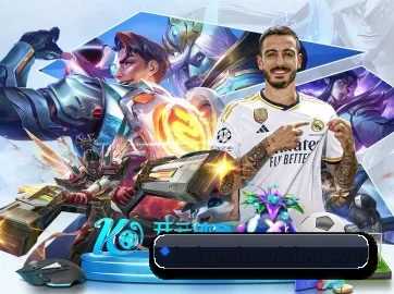 开云电竞赛事 APP