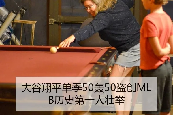 da-gu-xiang-ping-dan-ji-hong-dao-chuang-li-shi-di-yi-ren-zhuang-ju-2-586.jpg
